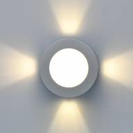 807022801 Меркурий 20W LED 220 V IP44 светильник - 807022801 Меркурий 20W LED 220 V IP44 светильник