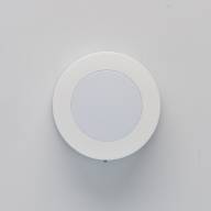 807022801 Меркурий 20W LED 220 V IP44 светильник - 807022801 Меркурий 20W LED 220 V IP44 светильник