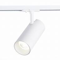 ST350.536.30.24 Св-к трек. Мат. белый LED 1*30W 3000K 2 700Lm Ra?80 24° IP20 L177xW77xH204 100-240V - ST350.536.30.24 Св-к трек. Мат. белый LED 1*30W 3000K 2 700Lm Ra?80 24° IP20 L177xW77xH204 100-240V