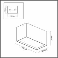 4232/20CL HIGHTECH ODL21 053 белый/металл Потолочный светильник IP20 LED 20W 1400Лм 4000К ROXY - 4232/20CL HIGHTECH ODL21 053 белый/металл Потолочный светильник IP20 LED 20W 1400Лм 4000К ROXY