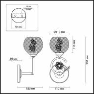 3000/1W COMFI LN16 068 белый с золотой патиной Бра E14 40W 220V IVETTA - 3000/1W COMFI LN16 068 белый с золотой патиной Бра E14 40W 220V IVETTA