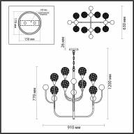 4785/8 HALL ODL21 459 золото/серебрист./металл//стекло Люстра E14 8*40W KELLI - 4785/8 HALL ODL21 459 золото/серебрист./металл//стекло Люстра E14 8*40W KELLI
