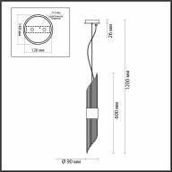 4847/2 HALL ODL21 461 золото/металл/стекло Подвес G9 2*40W FLAMBI - 4847/2 HALL ODL21 461 золото/металл/стекло Подвес G9 2*40W FLAMBI