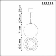 358388 KONST NT20 139 хр/бел Св-к без драйвера для 358367-358376 IP20 LED 4000K 10W 220-240V COMPO - 358388 KONST NT20 139 хр/бел Св-к без драйвера для 358367-358376 IP20 LED 4000K 10W 220-240V COMPO