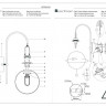 657021501 Крайс 1*5W LED 220 V бра