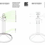 661010201 Платлинг 1*40 W  LED 220 V люстра - 661010201 Платлинг 1*40 W  LED 220 V люстра