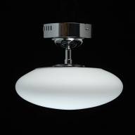 706010201 Эрида 1*15W LED 220 V люстра - 706010201 Эрида 1*15W LED 220 V люстра