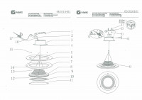 661016401 Платлинг 10W+20W LED 220 W