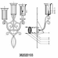 382020103 Айвенго 3*60W E14 220 V бра - 382020103 Айвенго 3*60W E14 220 V бра