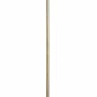 Торшер Freya FR5118FL-01BS - Торшер Freya FR5118FL-01BS