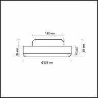 2177/1C DROPS ODL11 546 хром Потолочный светильник IP44 E27 60W 220V YUN - 2177/1C DROPS ODL11 546 хром Потолочный светильник IP44 E27 60W 220V YUN