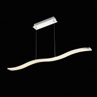 SL919.103.01 Светильник подвесной ST-Luce Белый/Белый LED 1*25,2W - SL919.103.01 Светильник подвесной ST-Luce Белый/Белый LED 1*25,2W