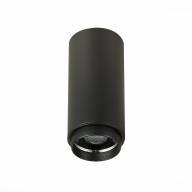 ST600.432.10 Светильник потолочный Zoom Черный LED 1*10W 3000K 1 000Lm Ra>80 15-60° IP20 D59xH130 170-240VV - ST600.432.10 Светильник потолочный Zoom Черный LED 1*10W 3000K 1 000Lm Ra>80 15-60° IP20 D59xH130 170-240VV