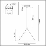 3723/24L LEDIO LN19 043 белый Подвес LED 24W 4000К 2040Лм 220V LENNY - 3723/24L LEDIO LN19 043 белый Подвес LED 24W 4000К 2040Лм 220V LENNY