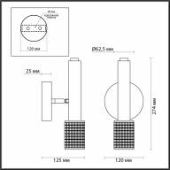 4238/1W HIGHTECH ODL21 233 черный/металл Настенный св-ник выкл на плафоне IP20 LED GU10 max 10W MEHARI - 4238/1W HIGHTECH ODL21 233 черный/металл Настенный св-ник выкл на плафоне IP20 LED GU10 max 10W MEHARI