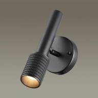 4238/1W HIGHTECH ODL21 233 черный/металл Настенный св-ник выкл на плафоне IP20 LED GU10 max 10W MEHARI - 4238/1W HIGHTECH ODL21 233 черный/металл Настенный св-ник выкл на плафоне IP20 LED GU10 max 10W MEHARI