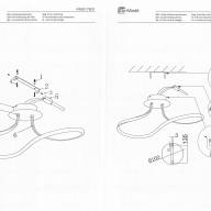 496017801 Аурих 24W LED 220 V люстра - 496017801 Аурих 24W LED 220 V люстра