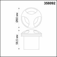 358092 STREET NT19 349 черный Подсветка ступеней IP65 LED 4000K 3W 220V SCALA - 358092 STREET NT19 349 черный Подсветка ступеней IP65 LED 4000K 3W 220V SCALA