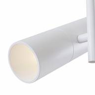 Потолочный светильник Technical C020CL-01W - Потолочный светильник Technical C020CL-01W