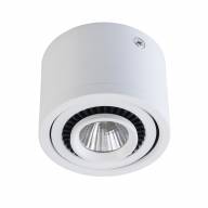 637017001 Круз 1*3W LED 220 V светильник - 637017001 Круз 1*3W LED 220 V светильник