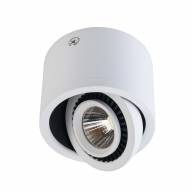 637017001 Круз 1*3W LED 220 V светильник - 637017001 Круз 1*3W LED 220 V светильник