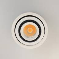 637017001 Круз 1*3W LED 220 V светильник - 637017001 Круз 1*3W LED 220 V светильник