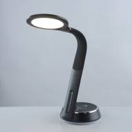 631035501 Ракурс 10W LED 220 V наст.лампа - 631035501 Ракурс 10W LED 220 V наст.лампа