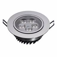 637015105 Круз 5*1W LED 220 V IP44 светильник - 637015105 Круз 5*1W LED 220 V IP44 светильник