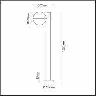 4832/1F NATURE ODL21 571 черный/акрил Ландшафтный светильник E27 1*10W IP44 LOMEO - 4832/1F NATURE ODL21 571 черный/акрил Ландшафтный светильник E27 1*10W IP44 LOMEO