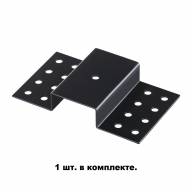 135112 PORT NT20 073 черный Крепление для встраиваемого монтажа однофазного трехжильного и двухжильного шинопровода IP20 - 135112 PORT NT20 073 черный Крепление для встраиваемого монтажа однофазного трехжильного и двухжильного шинопровода IP20