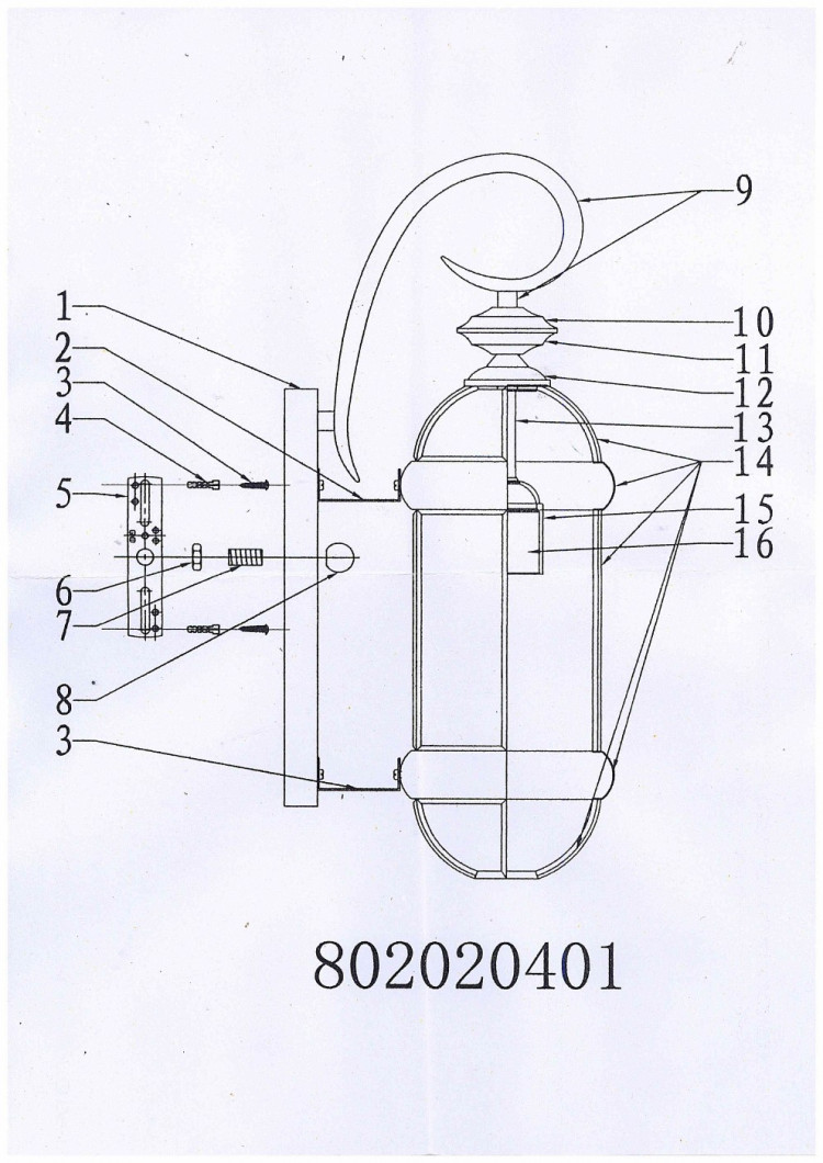 802020401 Мидос 1*60W E27 220 V IP44 светильник