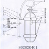 802020401 Мидос 1*60W E27 220 V IP44 светильник