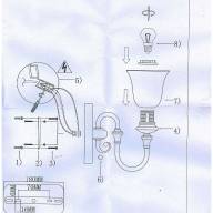 102020401 Даллас 1*40W E27 220 V бра - 102020401 Даллас 1*40W E27 220 V бра