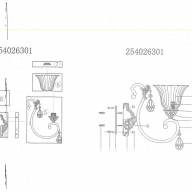254026301 Версаче 1*60W E27 220 V бра - 254026301 Версаче 1*60W E27 220 V бра