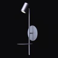661022401 Платлинг 1*5W LED GU10 220 V бра - 661022401 Платлинг 1*5W LED GU10 220 V бра