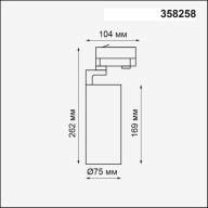 358258 PORT NT19 126 черный Трехфазный трековый светодиодный светильник IP20 LED 30W 220-240V HELIX - 358258 PORT NT19 126 черный Трехфазный трековый светодиодный светильник IP20 LED 30W 220-240V HELIX