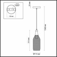 3353/1 PENDANT ODL17 363 черный Подвес E27 60W 220V BOTTLE - 3353/1 PENDANT ODL17 363 черный Подвес E27 60W 220V BOTTLE