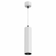 Подвесной светильник Technical P071PL-L12W4K - Подвесной светильник Technical P071PL-L12W4K