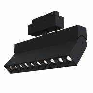 Трековый светильник Technical TR015-2-20W4K-B - Трековый светильник Technical TR015-2-20W4K-B