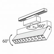 Трековый светильник Technical TR015-2-20W4K-B - Трековый светильник Technical TR015-2-20W4K-B