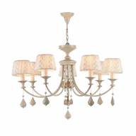 Люстра Maytoni ARM143-07-BG - Люстра Maytoni ARM143-07-BG