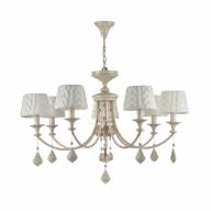 Люстра Maytoni ARM143-07-BG - Люстра Maytoni ARM143-07-BG