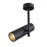 Потолочный светильник Technical C020CL-01B - Потолочный светильник Technical C020CL-01B