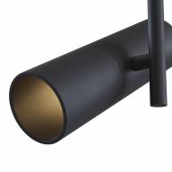 Потолочный светильник Technical C020CL-01B - Потолочный светильник Technical C020CL-01B