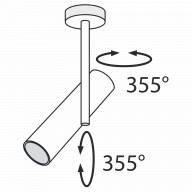 Потолочный светильник Technical C020CL-01B - Потолочный светильник Technical C020CL-01B