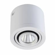 637017101 Круз 1*5W LED 220 V светильник - 637017101 Круз 1*5W LED 220 V светильник