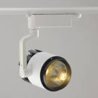 550011001 Трек-светильник 1*20W LED 220 V - 550011001 Трек-светильник 1*20W LED 220 V