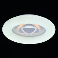 706011001 Эрида 90W LED 220 V люстра (пульт) - 706011001 Эрида 90W LED 220 V люстра (пульт)
