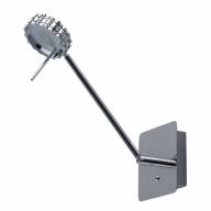 675022001 Ральф 1*5W LED 220 V бра - 675022001 Ральф 1*5W LED 220 V бра