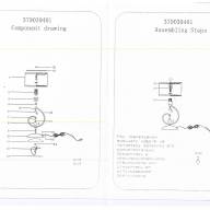 379039401 Федерика 1*40W E14 220 V наст.лампа - 379039401 Федерика 1*40W E14 220 V наст.лампа